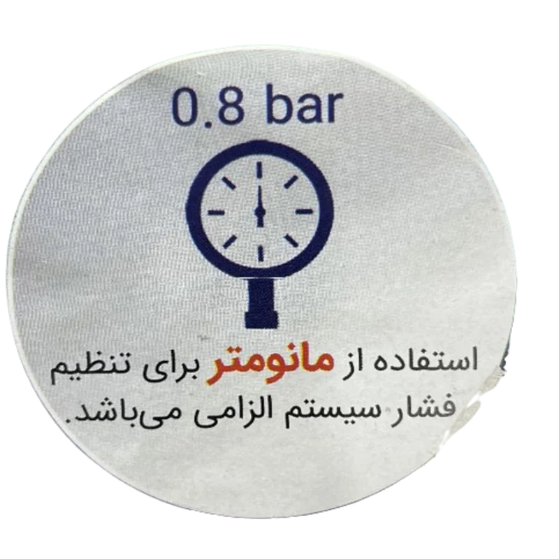 فشار استاندارد لوله مه پاش