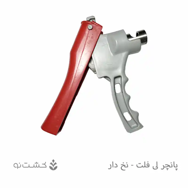 پانچر لی فلت و نخدار