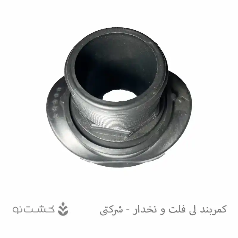 اتصالات پلیمری