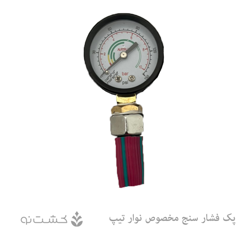 فشار سنج نوار تیپ
