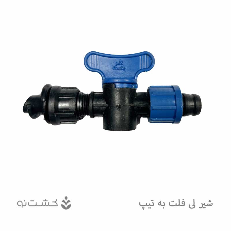 اتصالات نوار تیپ