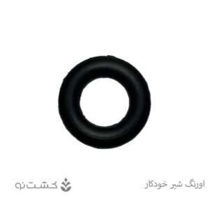 اورنگ شیر خودکار 2 اینچ - ویسپار