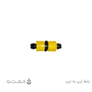 رابط تیپ به تیپ - فرات