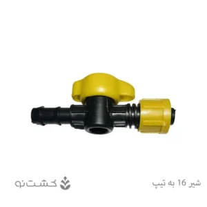 شیر 16 به تیپ - فرات