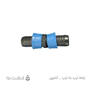 رابط تیپ به تیپ (کشویی)