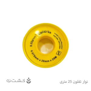 نوار تفلون سفید 25 متری