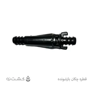 قطره چکان بین خطی باز شونده _ 8 لیتر
