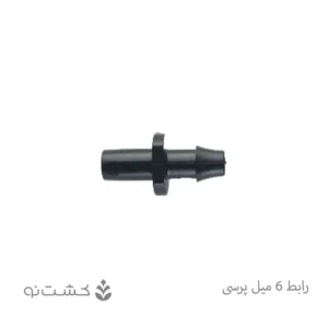 رابط مه پاش پرسی _ ورسک