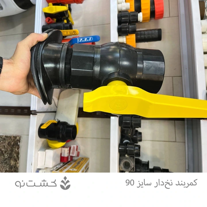 کمربند نخ دار (لی فلت) سایز 90 - 3 اینچ