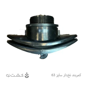 کمربند نخ دار (لی فلت) سایز 63 - 2 اینچ