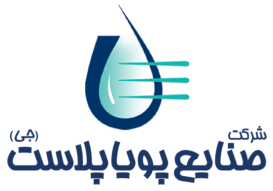 لوگوی پویا پلاست