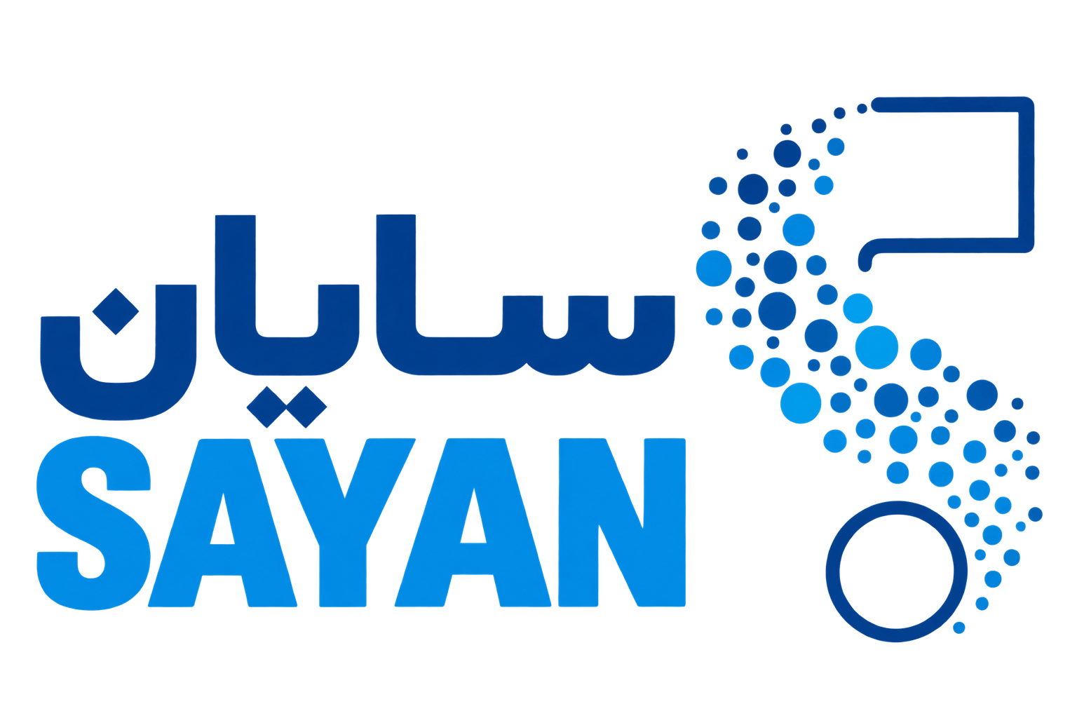 لوگوی سایان لوله