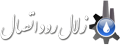 لوگوی زلال رود اتصال